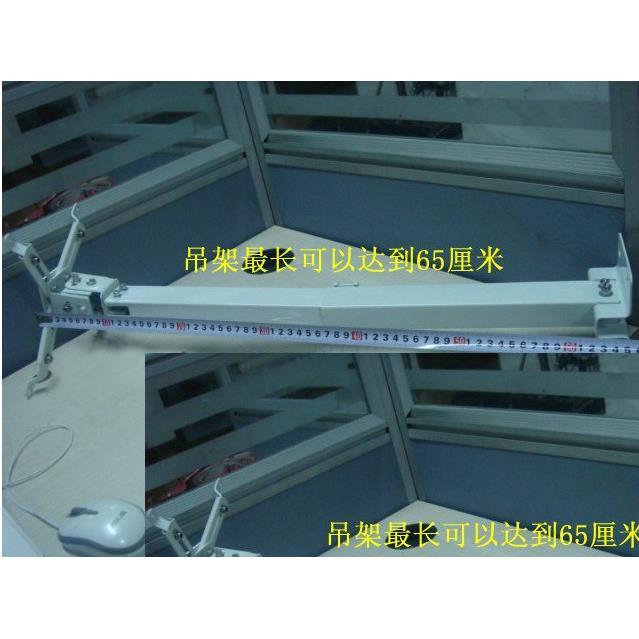 躍路投影機通用吊架投影儀掛架安裝支架吊架壁架頂部伸縮架