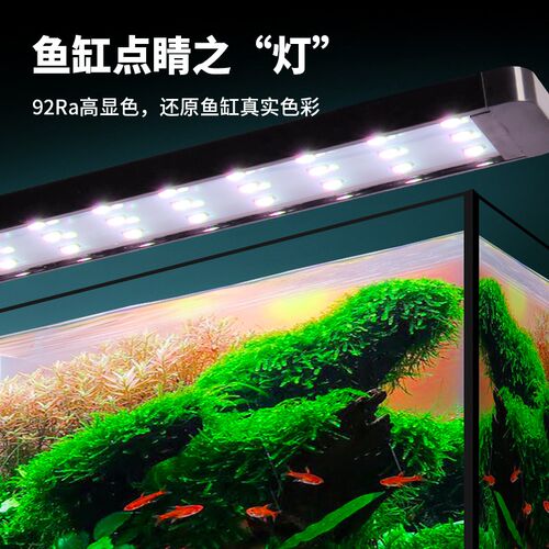 桌面鱼缸小型客厅2026新款超白玻璃过滤制氧一体机侧滤溪流缸造景