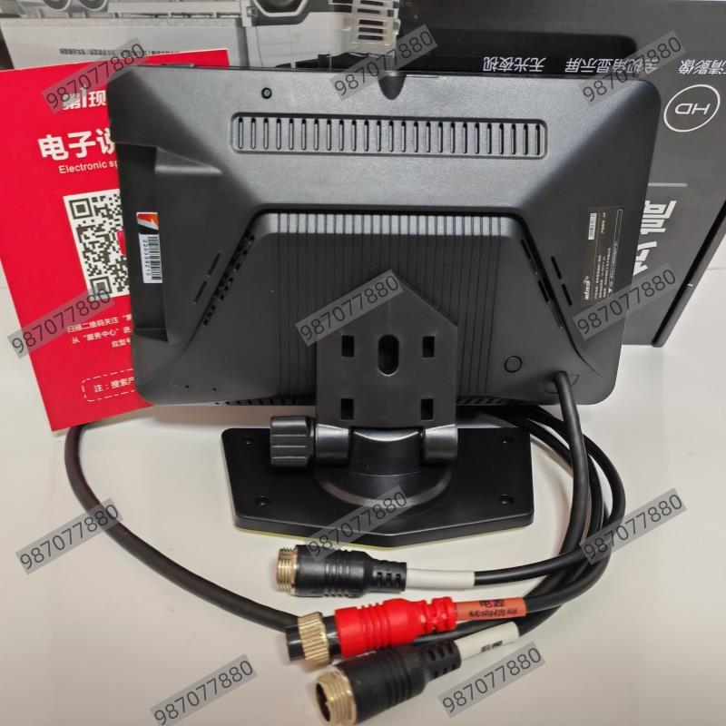 第一现场货车行车记录仪双录监控高清夜视12V24V倒车影像摄像头H9