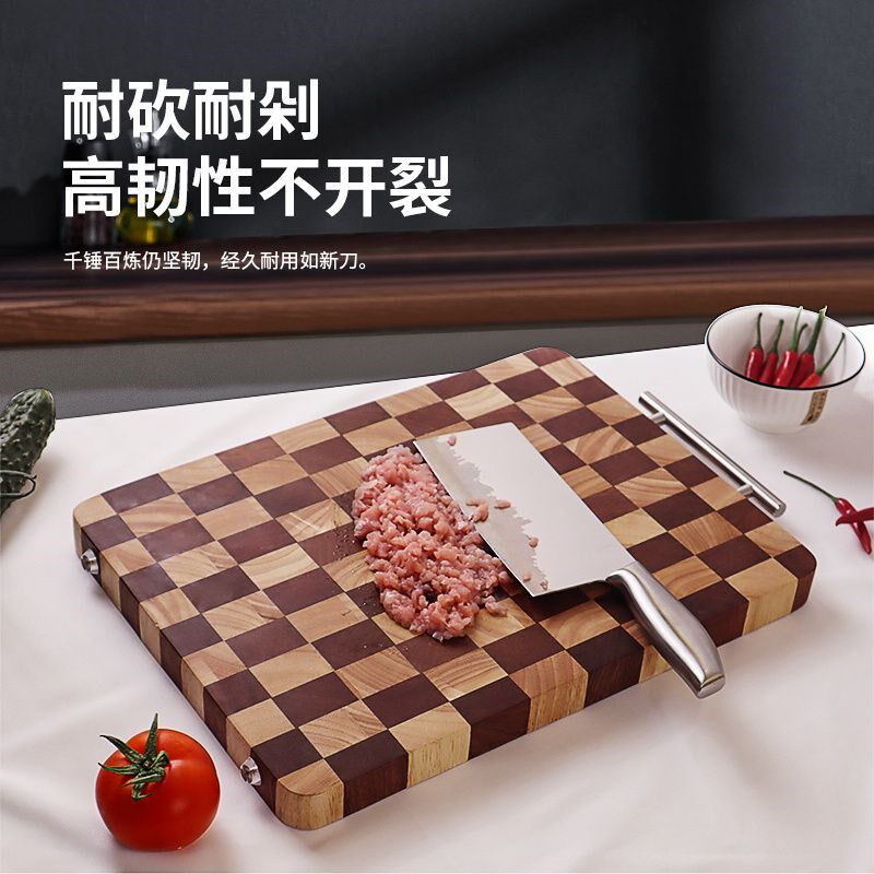 进口棋盘格乌檀木菜板抗菌防霉家用不锈钢双面案板实木砧板切菜板