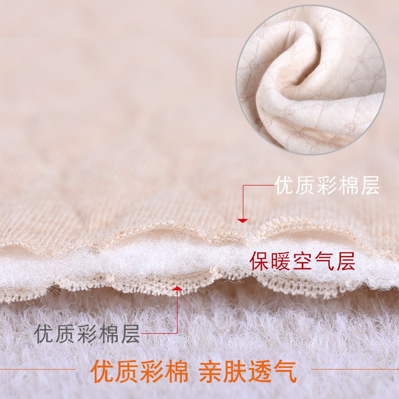 薄款粘扣保暖护膝男女膝盖关节腿部防寒夏季空调房老人老寒腿专用