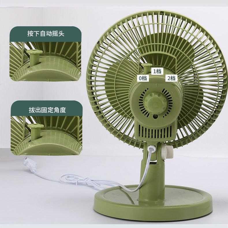 床头扇桌面台扇家用插电型台式大功率强力可摇头厨房小风扇带遥控