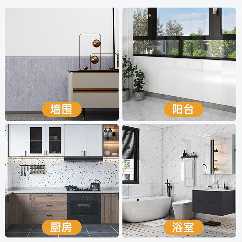 贴墙纸自粘铝塑板墙贴墙面遮丑防水防潮3d立体仿瓷砖背景墙板贴纸