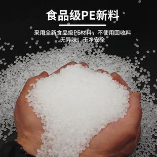 加厚12絲12號(hào)自封袋 裝 袋 100個(gè) 包裝 密封袋 紅柚 夾鏈袋 夾口袋