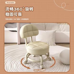 凳家用客厅卧室滑轮矮凳美缝擦地带娃 万向轮小凳子门口可移动换鞋