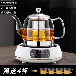 加厚玻璃煮茶壶耐高温电陶炉烧水壶白茶煮茶器家用泡茶壶养生 新品