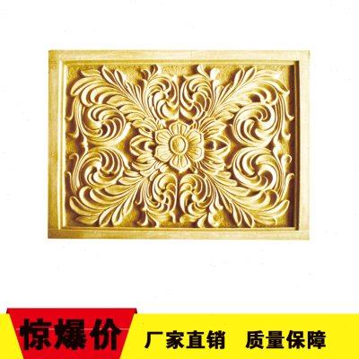 砂岩雕塑浮雕壁画欧式花板装饰花板背景墙室内外墙壁花板装饰壁挂