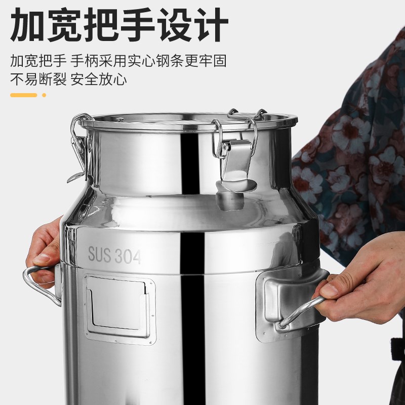 304不锈钢牛奶鼎电加热自助餐饮料桶果汁鼎咖啡豆浆牛奶保温桶