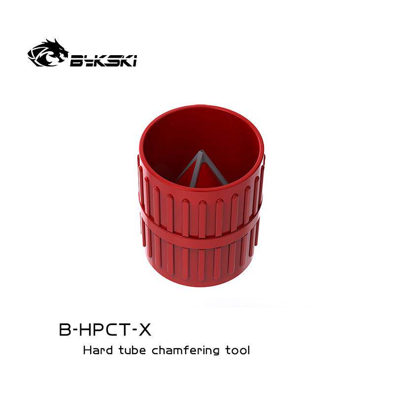 Bykski B-HPCT-X 全金属硬管倒角器 亚克力管PETG去毛刺工具
