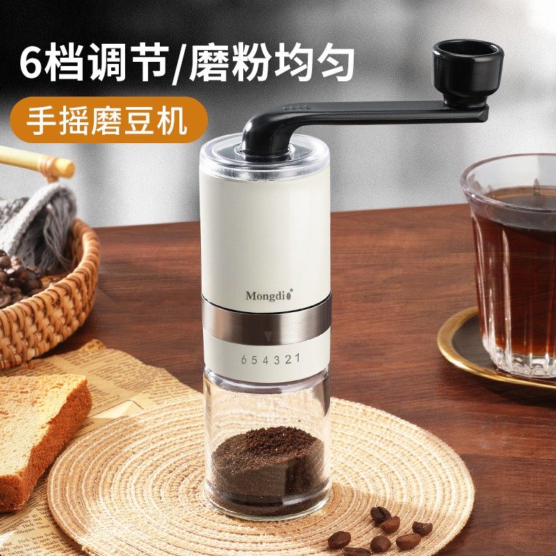 咖啡研磨机手磨咖啡机家用小型便携手摇磨豆机手动磨粉器研磨器具