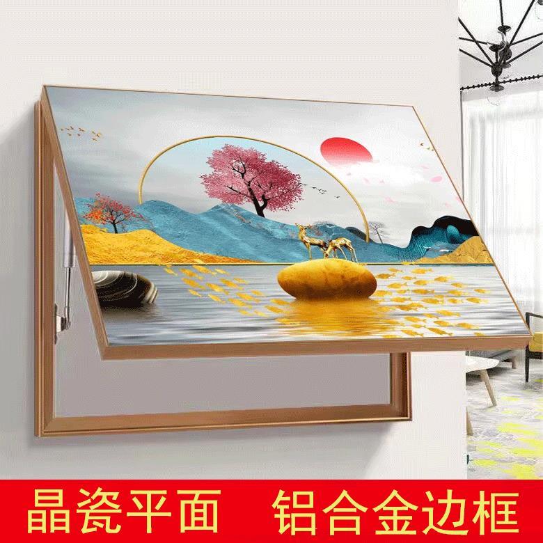 新款晶瓷平面电表箱装饰画遮挡配电箱总开关客厅餐厅走廊玄关挂墙