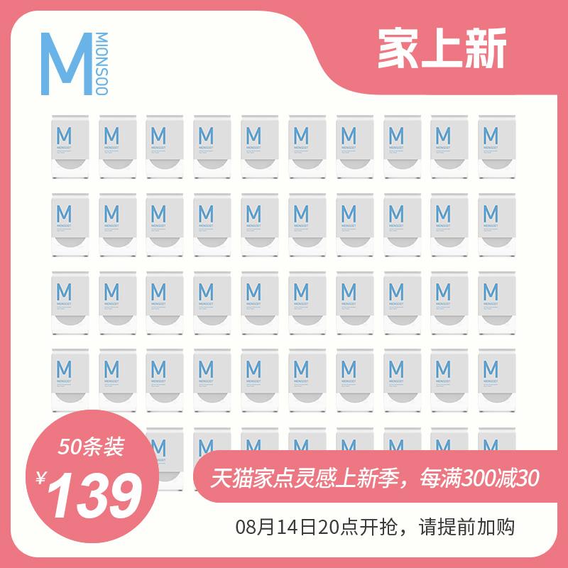 棉上压缩洗脸巾一次性纯棉毛巾旅行便携加厚大洗脸巾50条