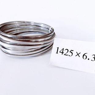 直供 抗腐ZX5614不銹鋼金剛石帶鋸條u. 無焊點 環(huán)形無接口