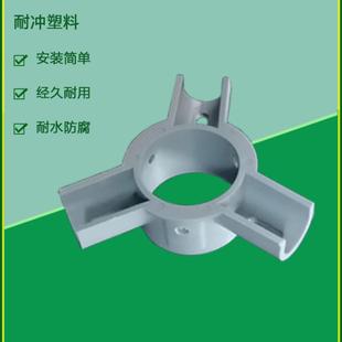 冷却塔中心圈冷却水塔管箍圆塔填料支撑架耐腐蚀中心管支撑圈配件