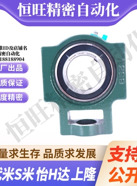 BDX05-201/202/203/204/205/206/207/208/209/210 标准型铸造带座