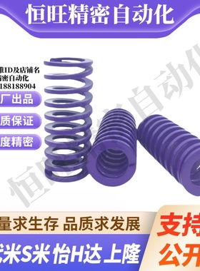 Y合达YSWC-D32-L40L45L50L60L70L80L90L100L110L125L150L175L200