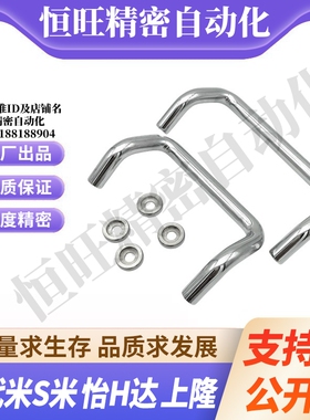 Y合达 XAF21-L48 L66 L88 L100 L110 L120 L125 L160-D/P/S 角型