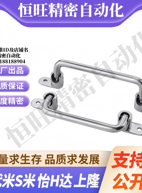 Y合达XAE66-L138 XAE66-L158 XAE66-L180 XAE66-L218可折叠外装型