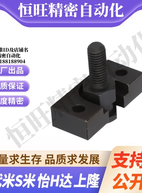 MI思米FJDHA3-0.5 4-0.7 5-0.8 6-1.0 8-1.25 10-1.5浮动接头外牙