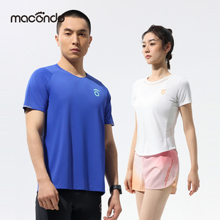 马孔多春夏新款 T恤男女吸湿速干3A抗菌户外运动跑步上衣 抑菌短袖