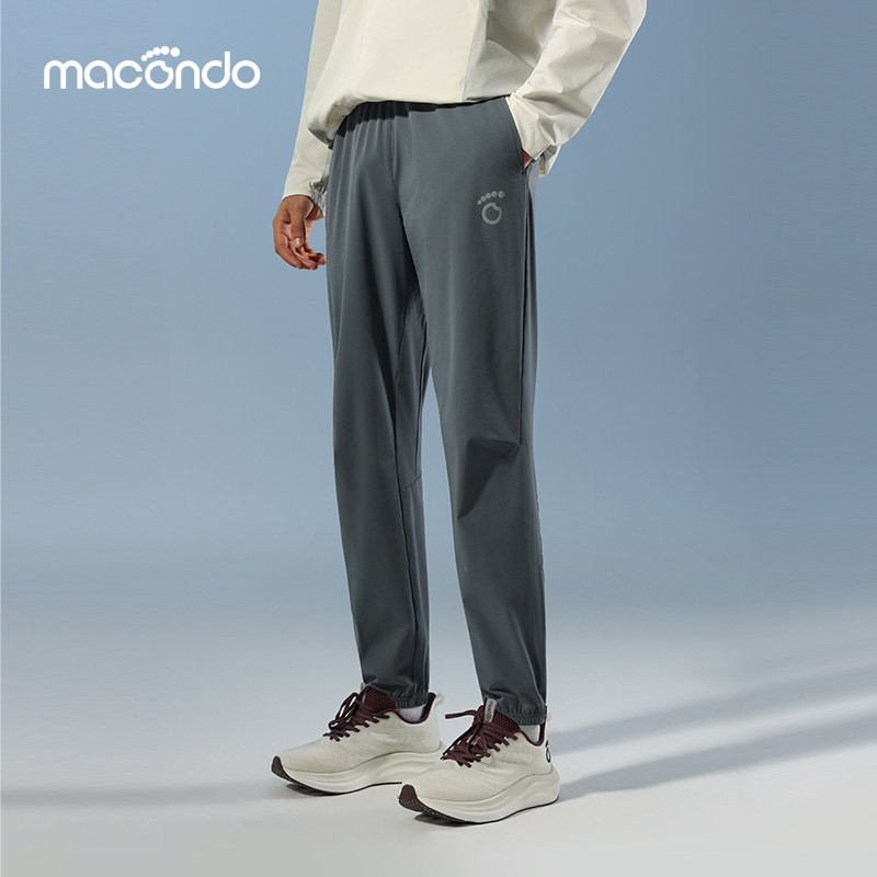 马孔多男子梭织长裤秋冬可装手机超轻高弹吸湿速干透气防汗手机仓