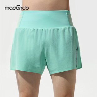 马孔多男子4英寸跑步短裤凉感抗菌三口袋防汗后兜腰部科技夹芯层