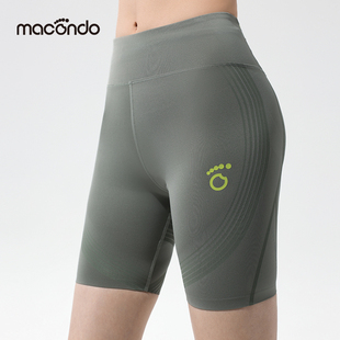 原创单品|马孔多新款智压四分裤男女吸湿排汗速干抗紫外线短裤