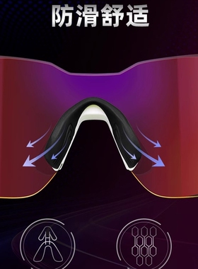 高特户外徒步登山男女新款护目镜变色运动骑行眼镜跑步太阳镜墨镜