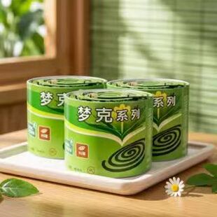  艾叶驱蚊香家用室内温和不呛鼻长效守护睡眠阳台客厅通用盘香