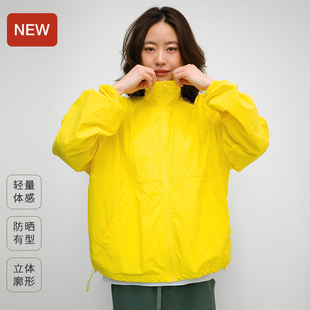 DOVERIST Everyday系列防晒训练夹克UPF50+轻盈透气超轻84g/㎡