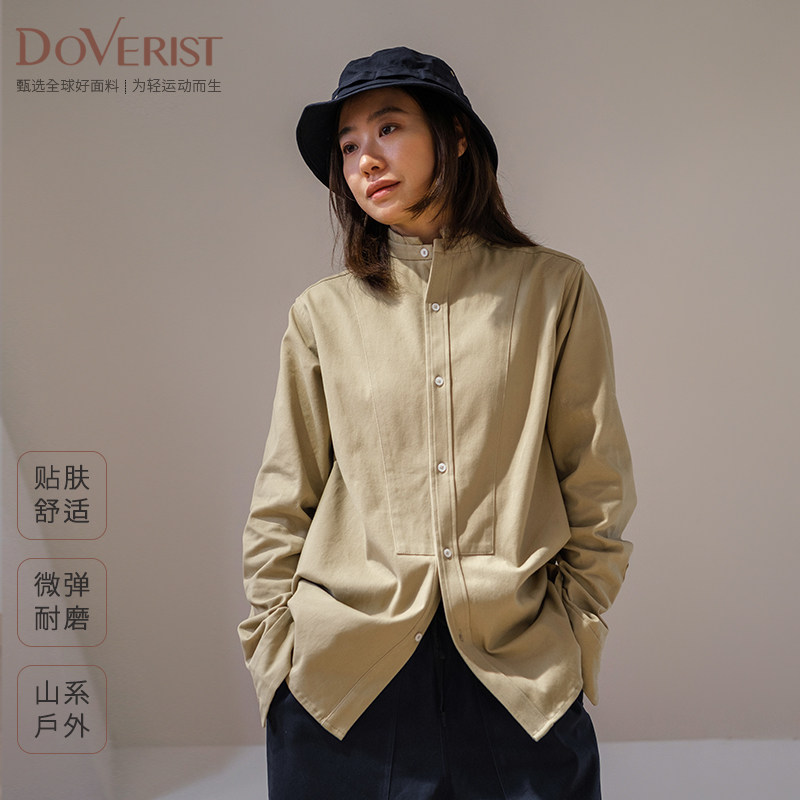 DOVERIST单排扣立领长袖衬衫纯