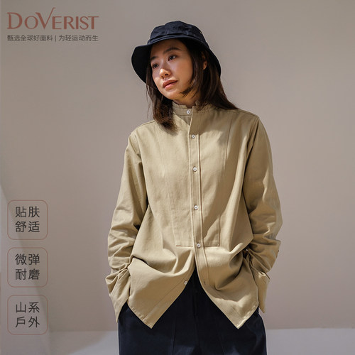 DOVERIST单排扣立领长袖衬衫纯