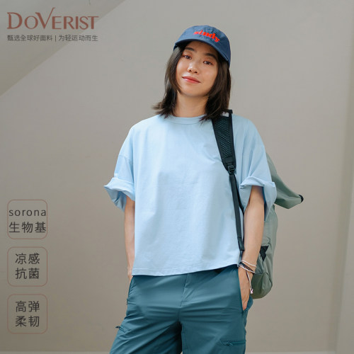女士短款短袖蓝T恤凉感吸湿抗菌