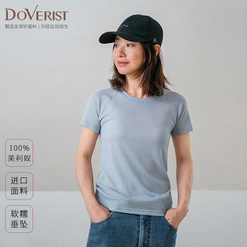 DOVERIST经典系列女士运动短袖T