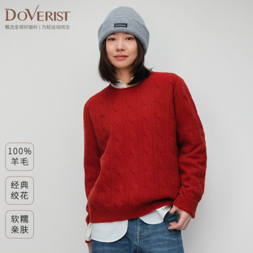 DOVERIST choice系列100%羊毛圆领绞花毛衣女温暖牌复古风