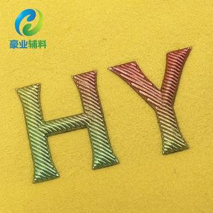 模具高频滴热压植胶服装 tpu商标转烫3d立体高周波电压标 辅料厂家