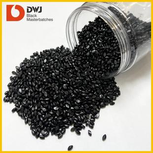 黑色母卡博特色母2014通用abs镜面pp高光黑色母粒pe母料厂家黑种