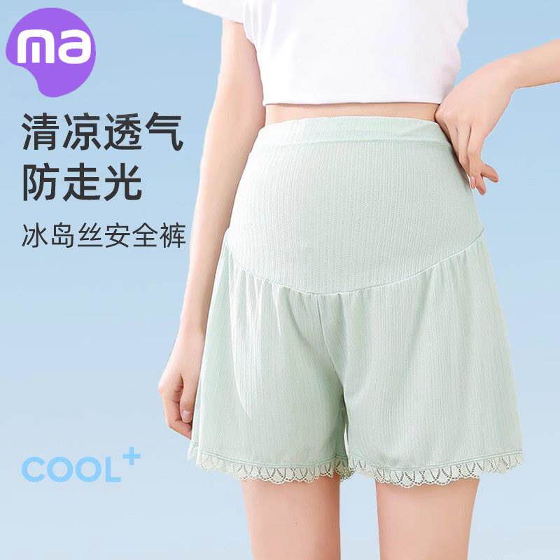 孕妇安全裤内搭裤裤子短裤女春夏季薄款防走光外穿孕妇装夏装套装
