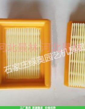 适用于斯蒂尔适用于STIHLFS120FS200FS250,FS300,FS310,空滤