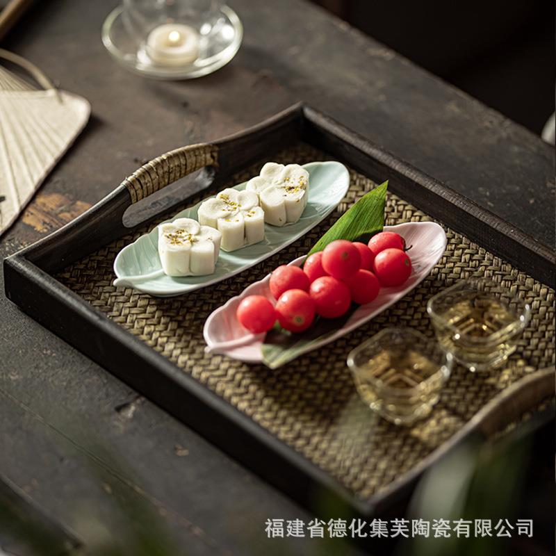 陶瓷茶点盘家用坚果水果盘创意羽毛点心盘茶桌茶果围炉煮茶糕点盘