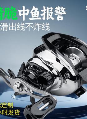 池刃AS路亚水滴轮防炸线远投微物渔轮路亚轮fishing渔线轮鱼轮