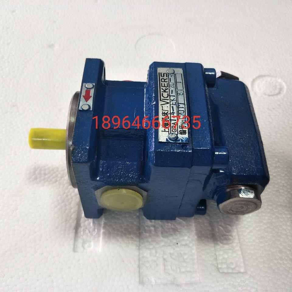 GPA3-25-EK1-20R GPA3-40-EK1-20R GPA3-63-EK1-20R（EK2)齿轮泵