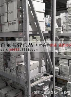 KEYENCE基恩士OP-33156T型单线操作接头 ?4用全新原装现货