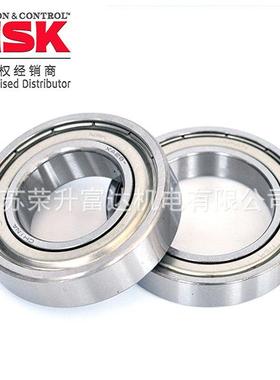 恩斯克NSK 6222ZZCM深沟球轴承减速机农业机械低噪音水泵用原装品
