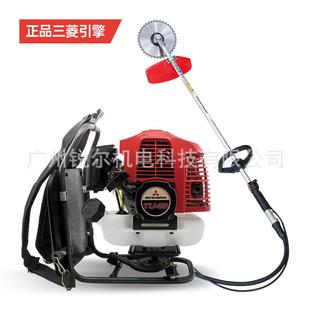 正品三菱TU43引擎割草机二冲割灌机打草机草坪修剪机背负式劈山机