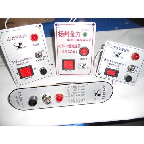 金力JC13A JC23B-2 -3 JC23A 32A 28A磁座钻控制面板电线路板3175