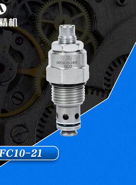 厂家供应 DAFC10-21高性能流量控制阀 螺纹柱塞式碳钢流量控制阀