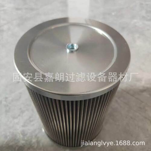 厂家供应53c0616吸油滤清器 液压油滤芯 适用于922e挖掘机53c0515