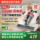 新品 莱克吉米除螨仪M4Ultra家用床上吸尘器除螨紫外线杀菌m4B401
