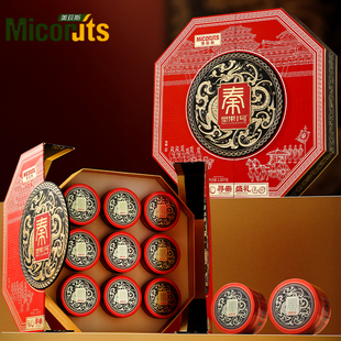 美荻斯坚果礼盒送礼长辈干果大礼包礼盒装 春节礼品零食年货礼物